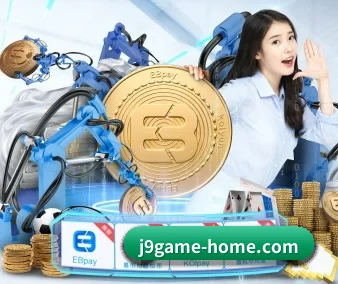 AI 革新